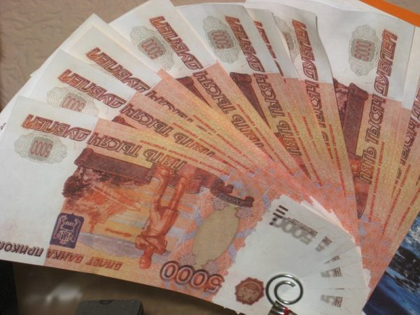 Quy đổi: 1 Rúp Nga [RUP] bằng bao nhiêu tiền Việt Nam?