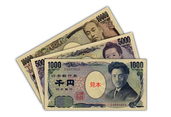 Quy đổi: Giá 1 Man - Sen Nhật bằng bao nhiêu tiền Việt Nam?