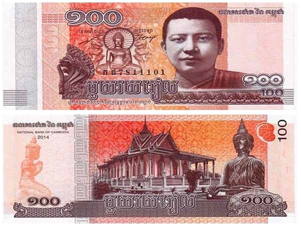 1 Riel, 100 Riel Campuchia Bằng Bao Nhiêu Tiền Việt Nam?